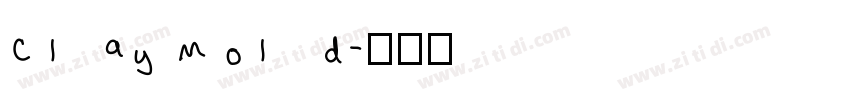 Clay Mold字体转换